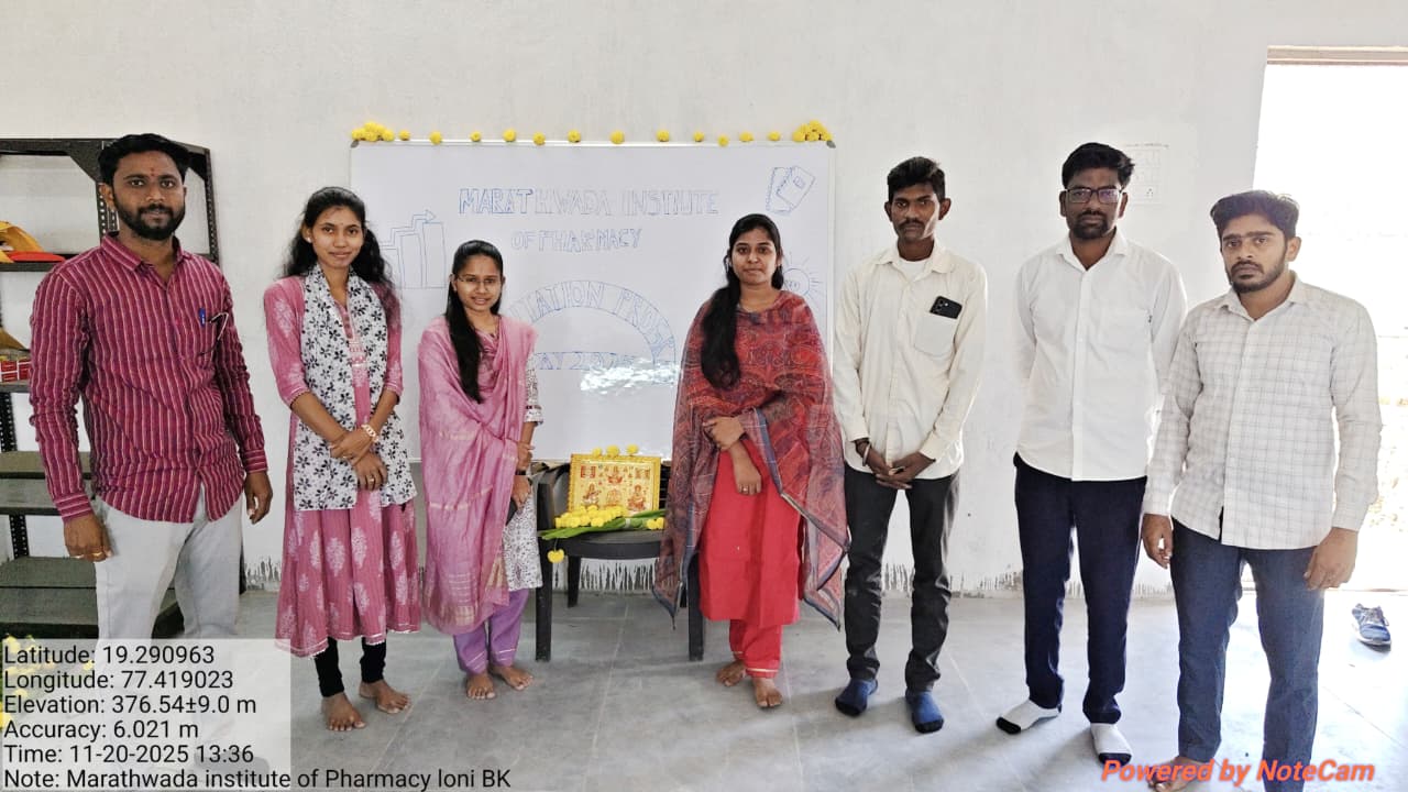 इंडक्शन कार्यक्रम — विद्यार्थी व प्राध्यापक